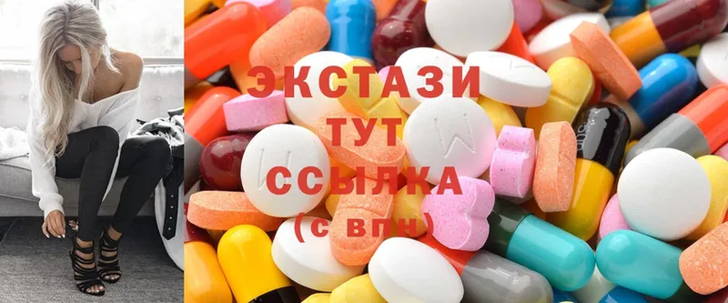 Ecstasy VHQ  Игарка 